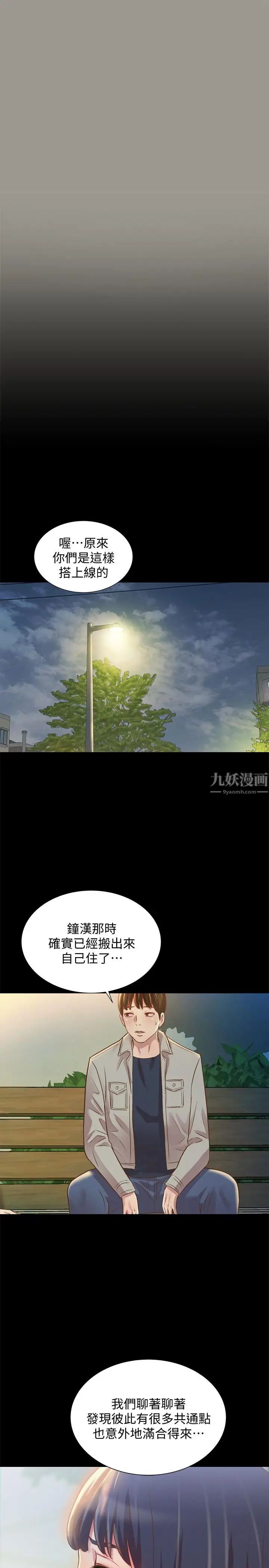 61.jpg