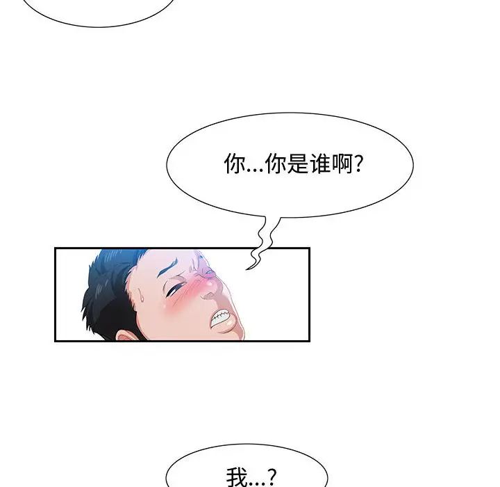 79.jpg