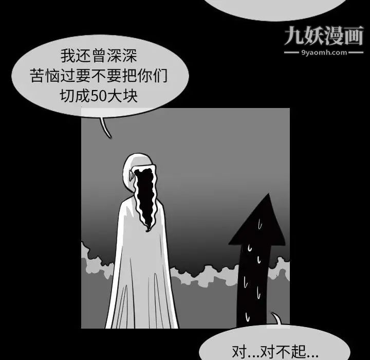 89.jpg