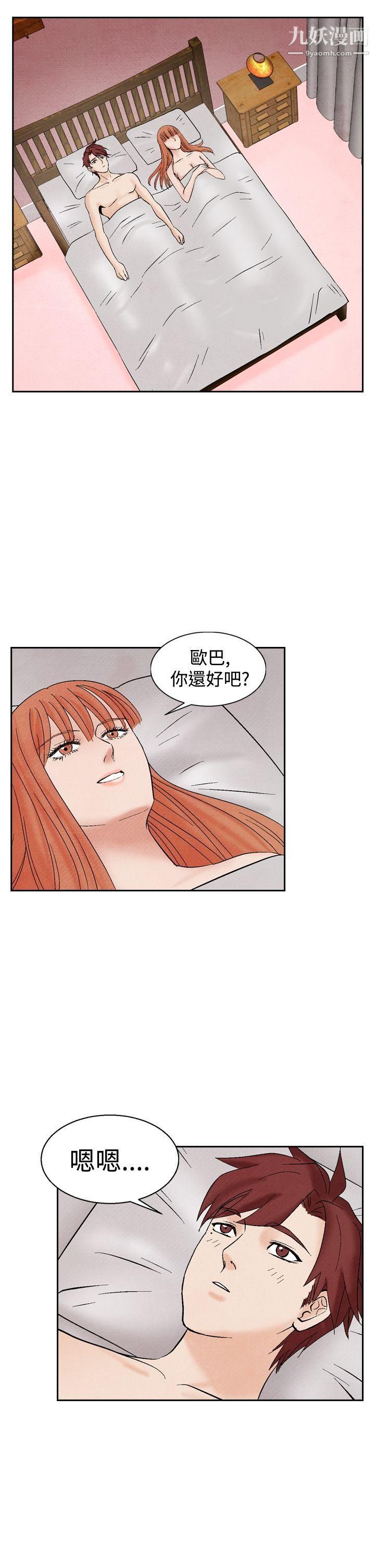 29.jpg