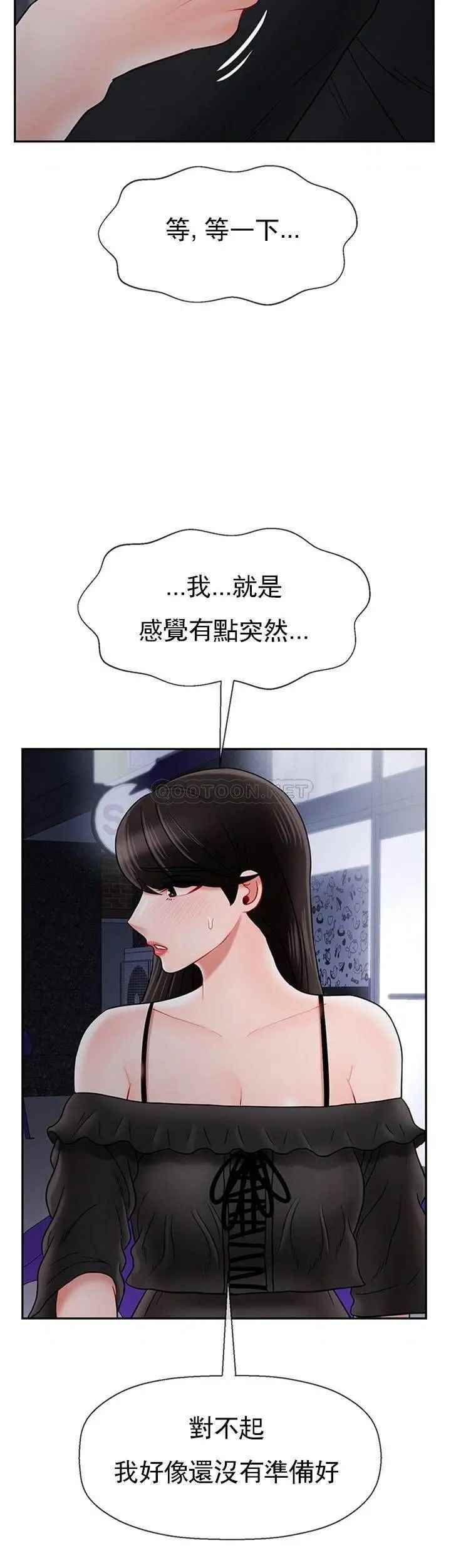 47.jpg