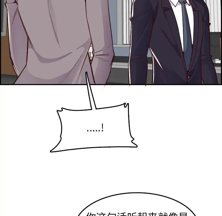 142.jpg