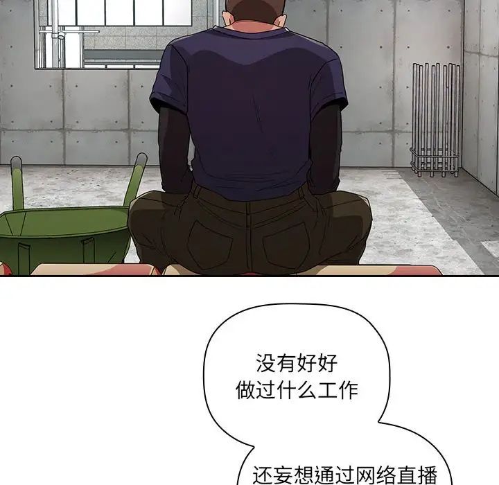 102.jpg