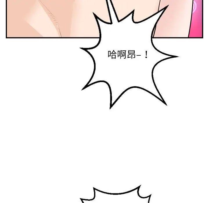 100.jpg