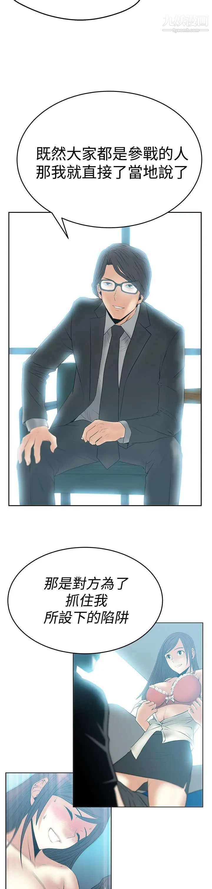 47.jpg