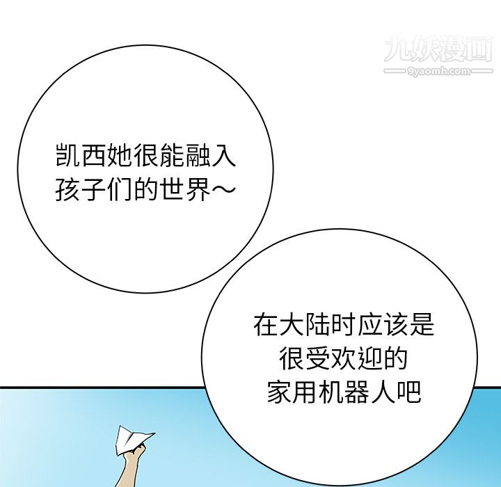 63.jpg