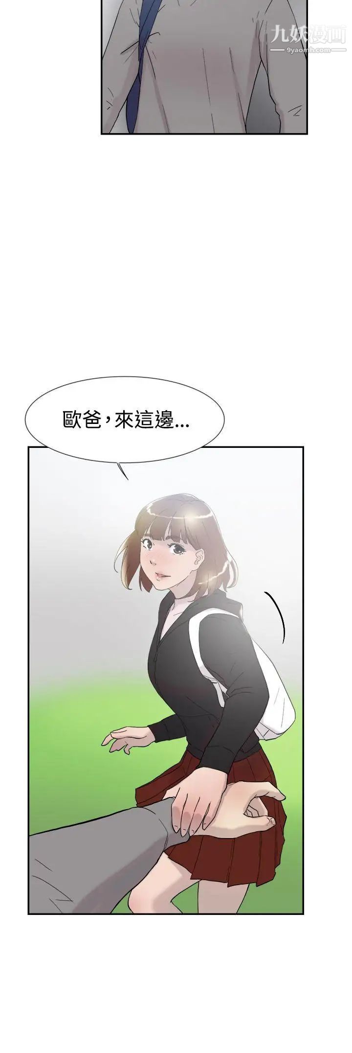 27.jpg