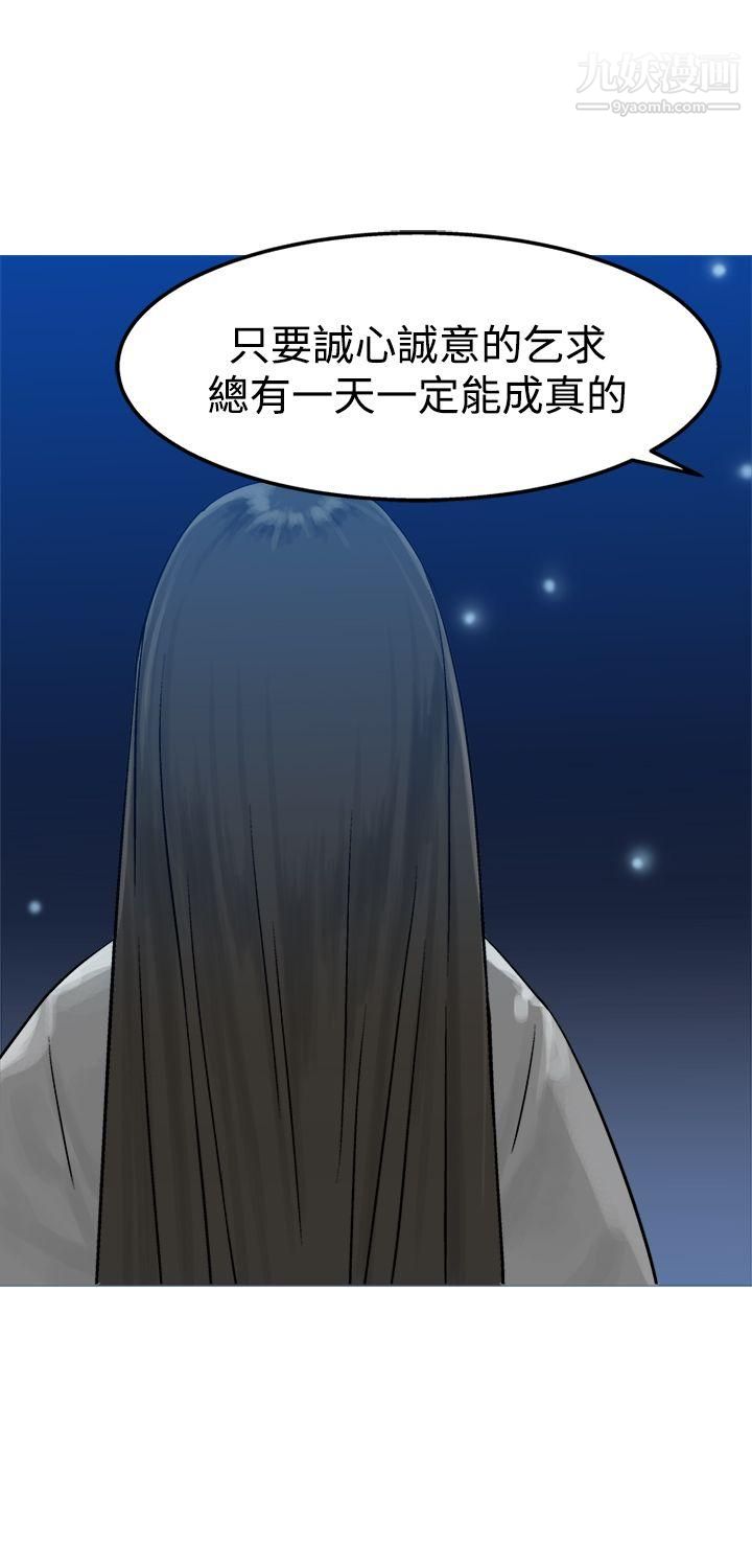 59.jpg