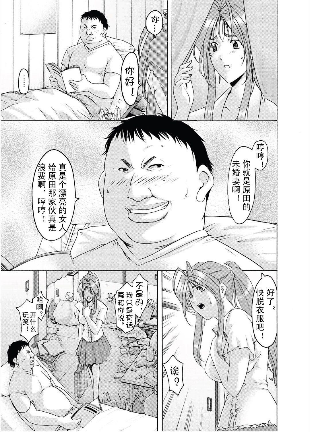 85.jpg
