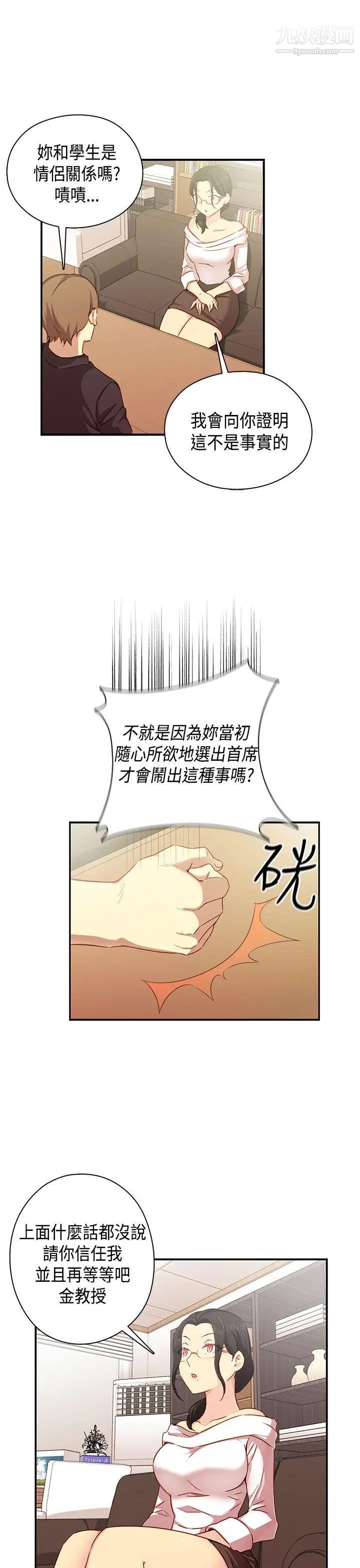 51.jpg