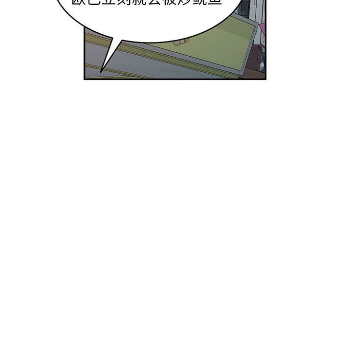 83.jpg