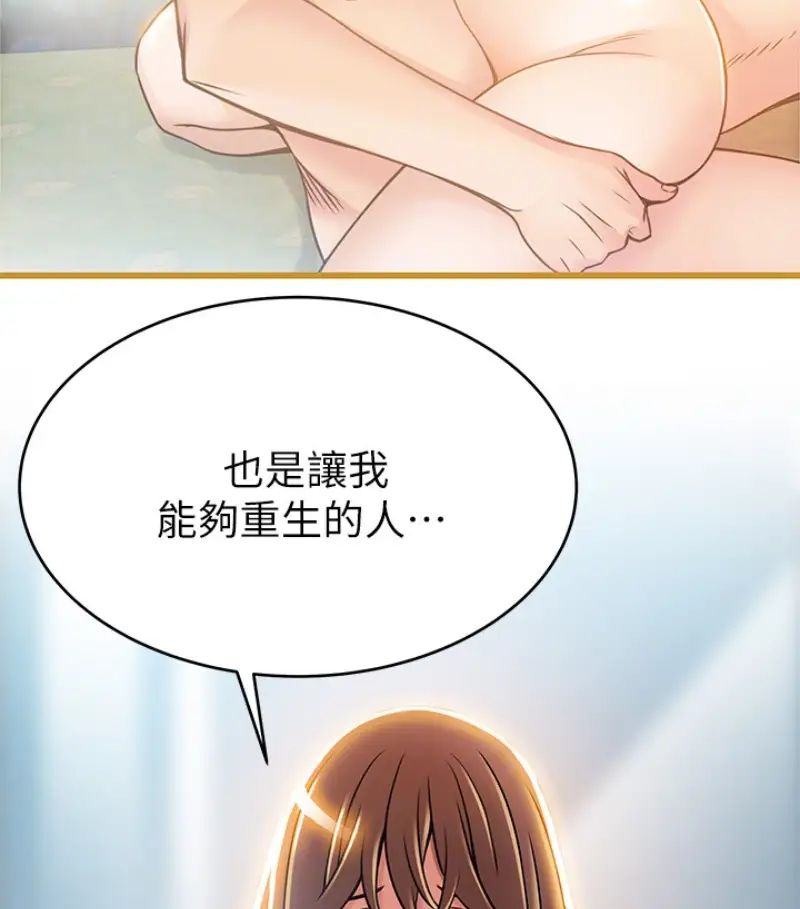 93.jpg