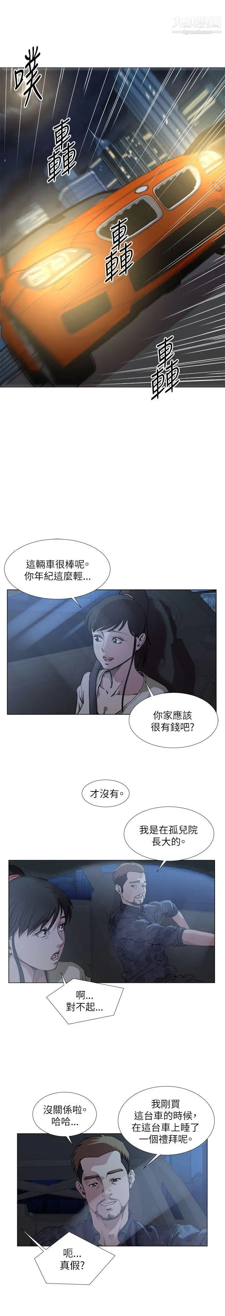 23.jpg