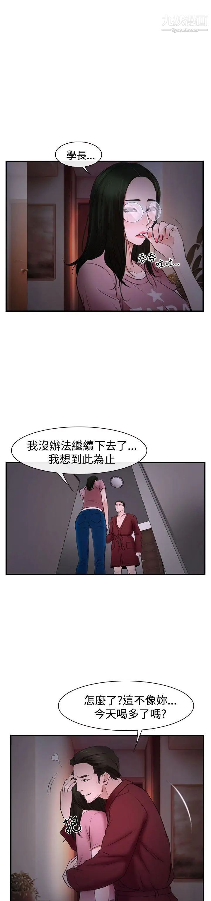 55.jpg