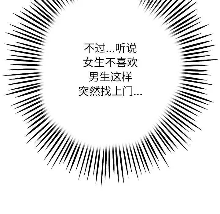 88.jpg