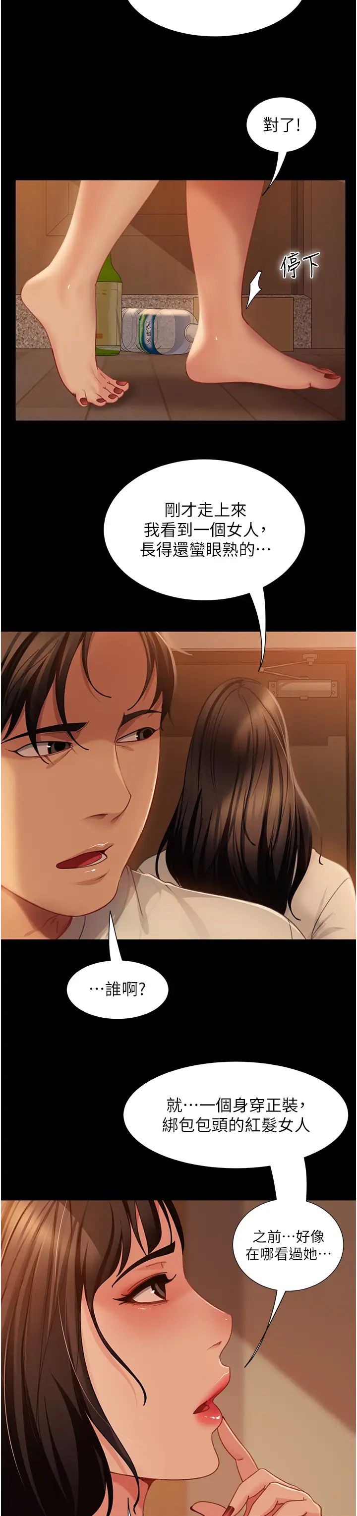 32.jpg
