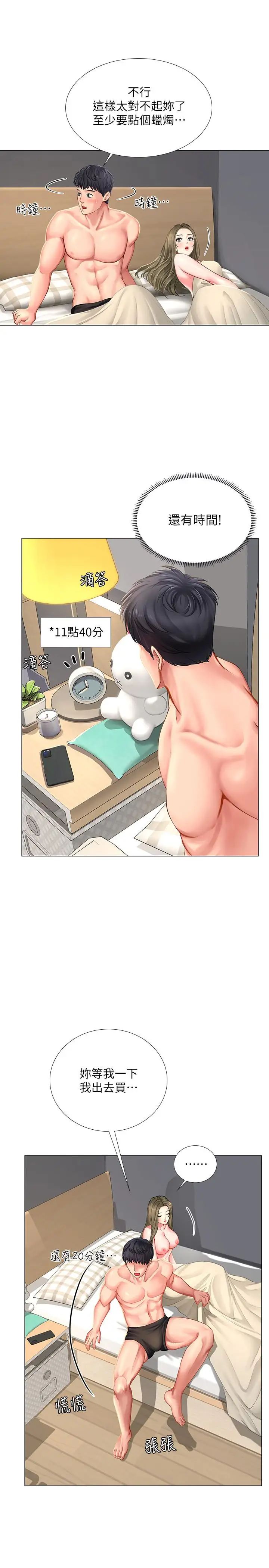 61.jpg
