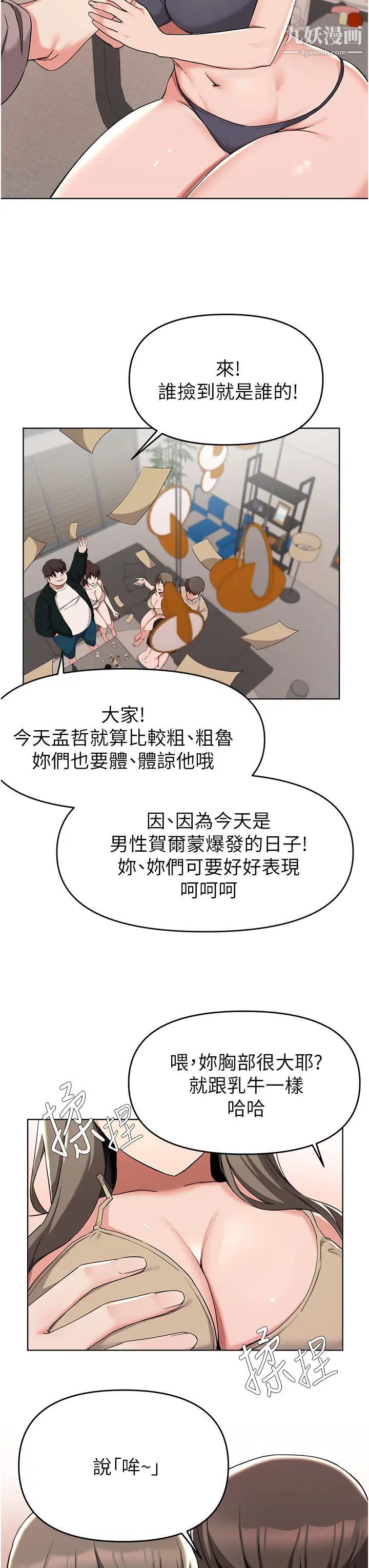 61.jpg