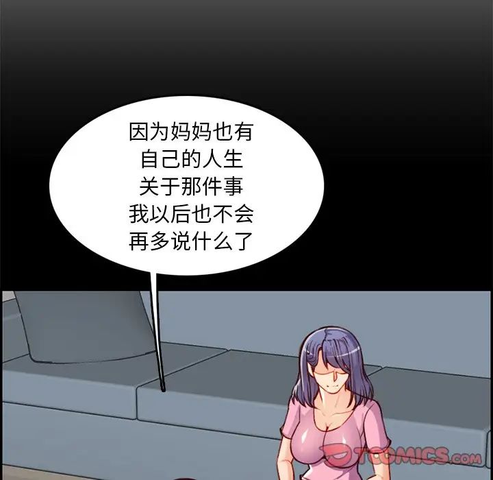 72.jpg