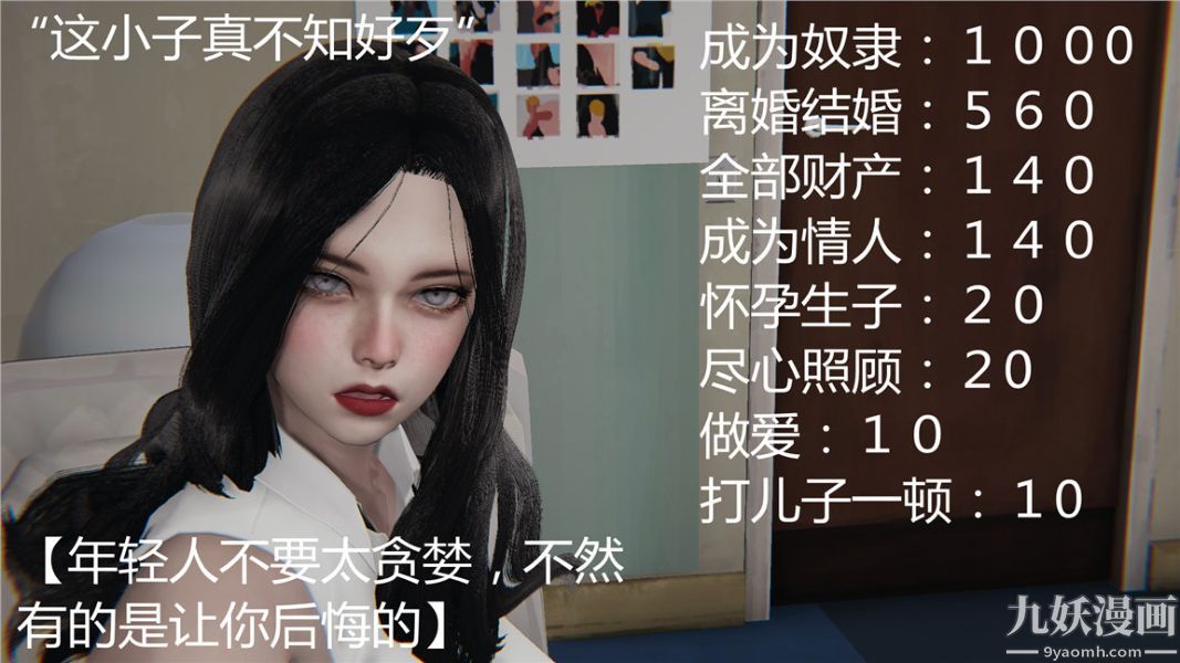 35.jpg