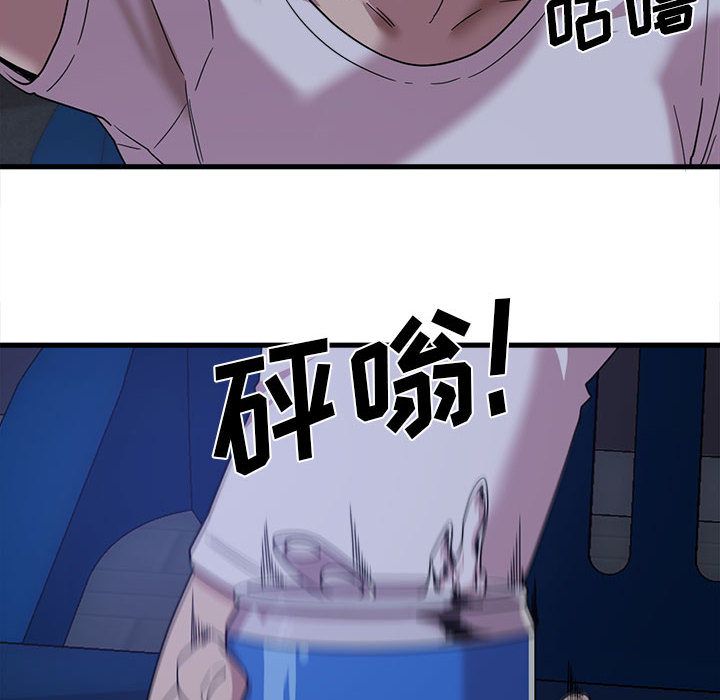 109.jpg