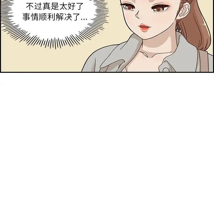 81.jpg