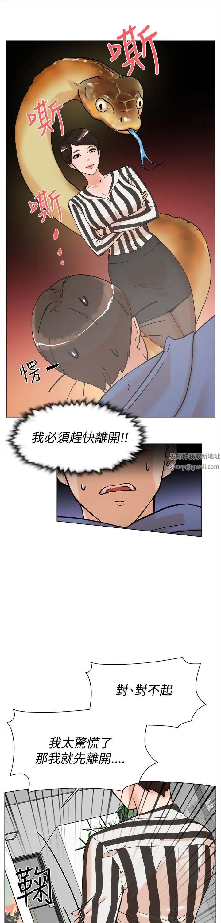 28.jpg