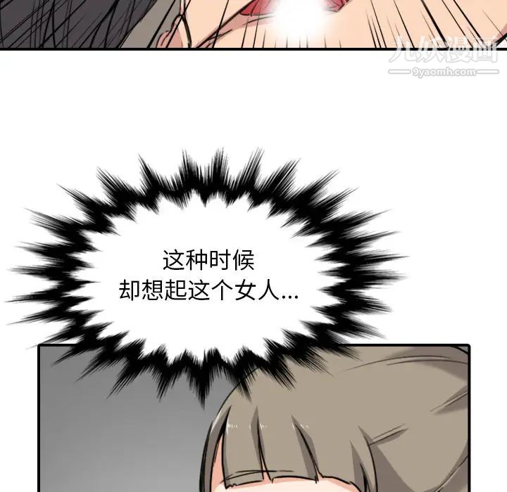 43.jpg