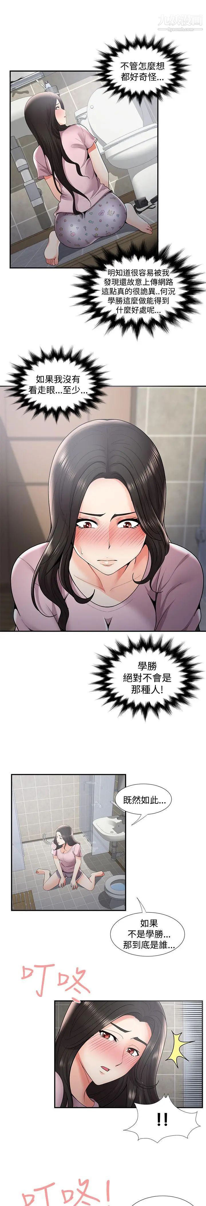 13.jpg