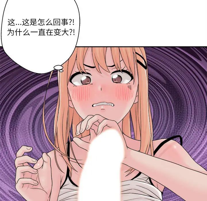 139.jpg