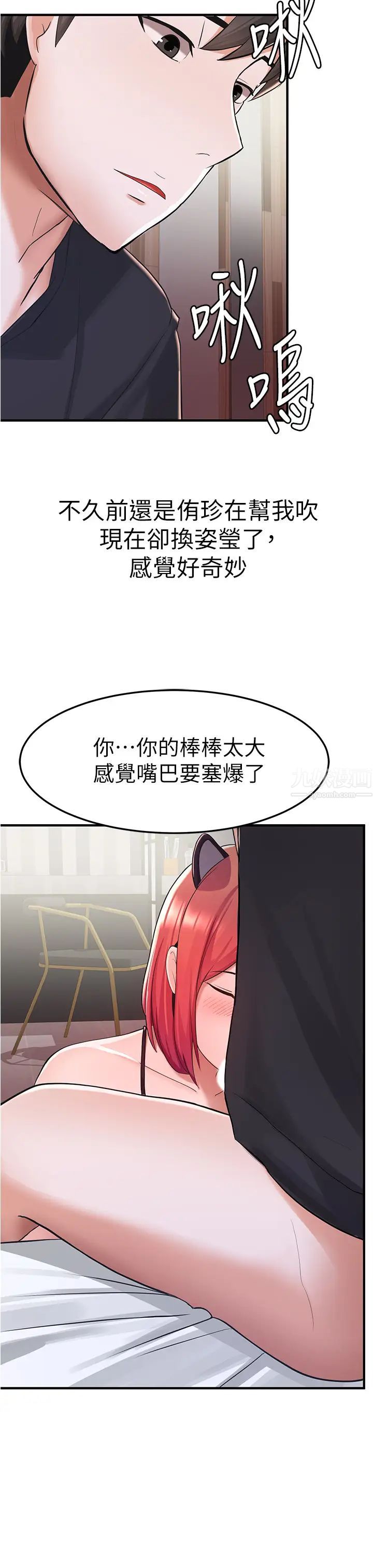 33.jpg