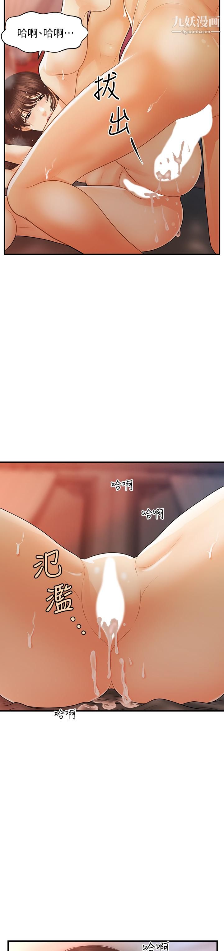 59.jpg
