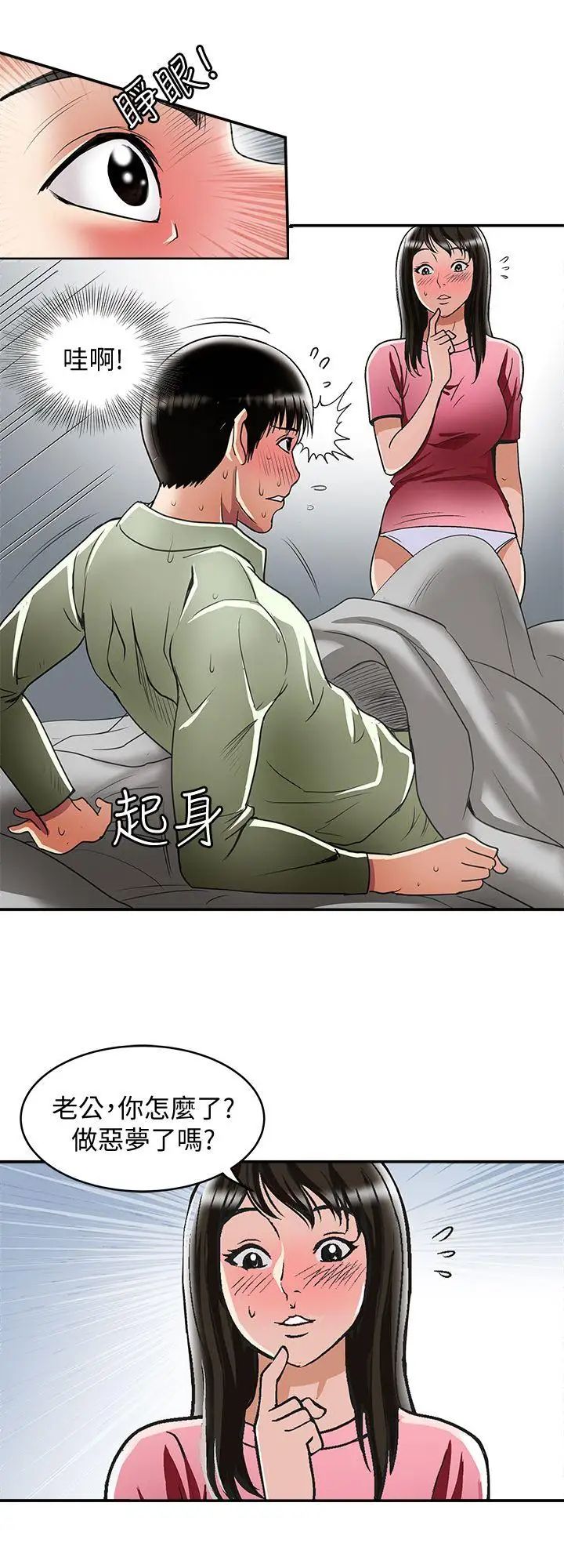 41.jpg