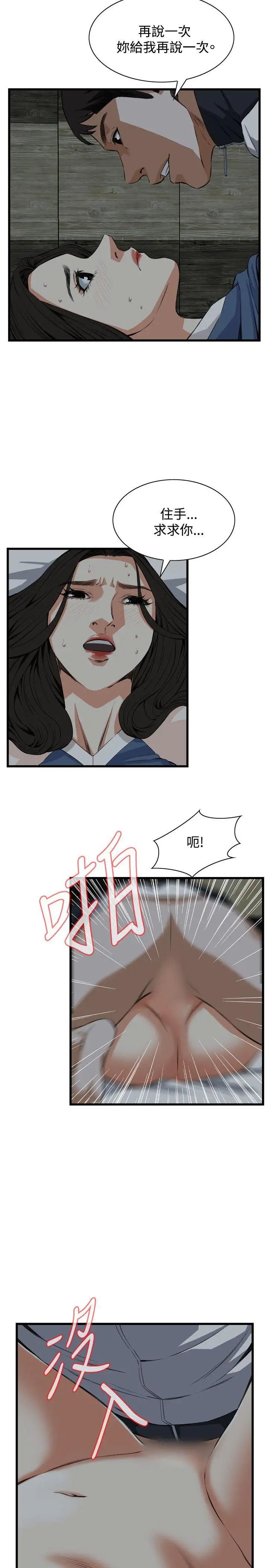 37.jpg