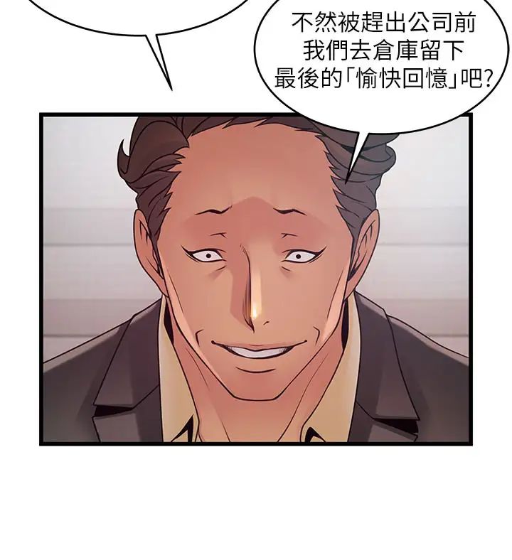 66.jpg
