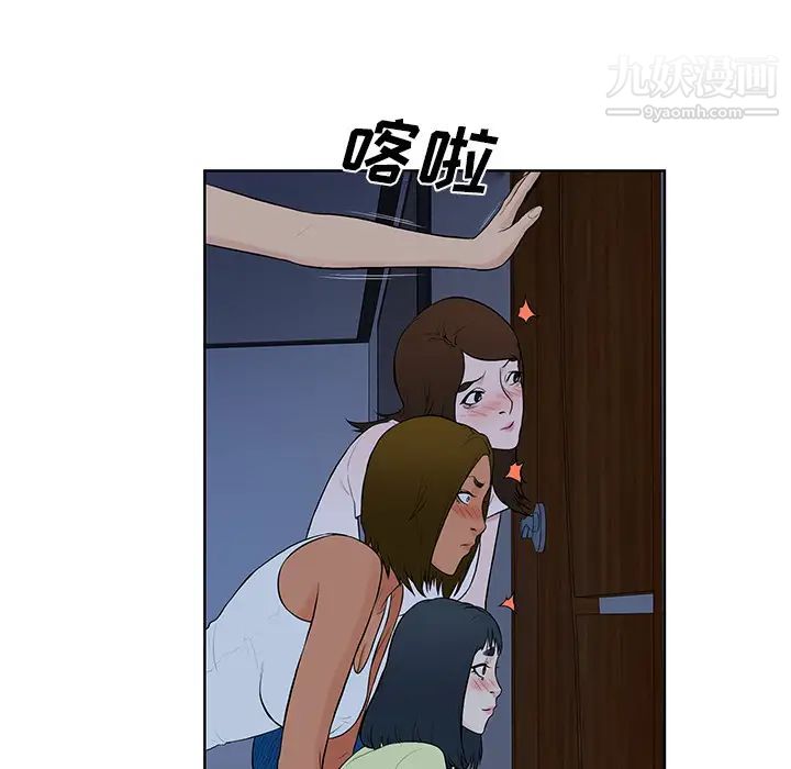 83.jpg