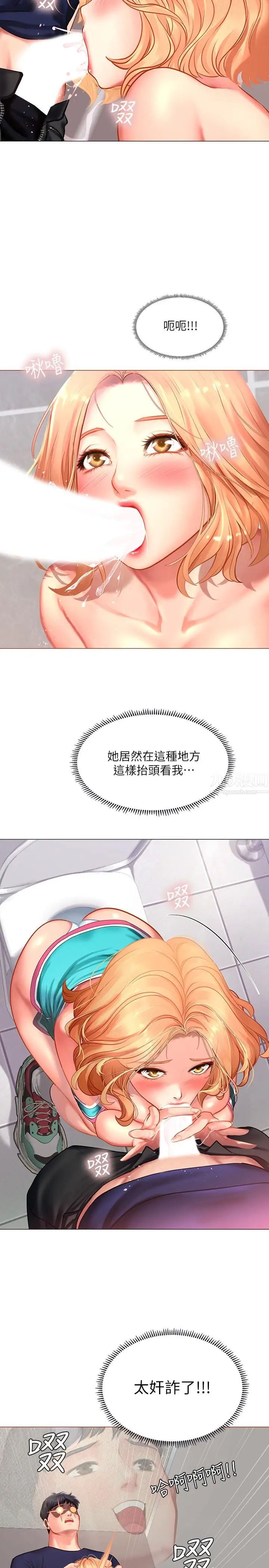 54.jpg