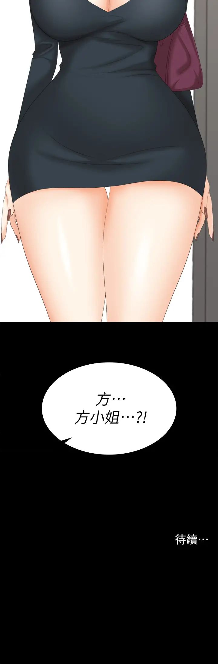 81.jpg