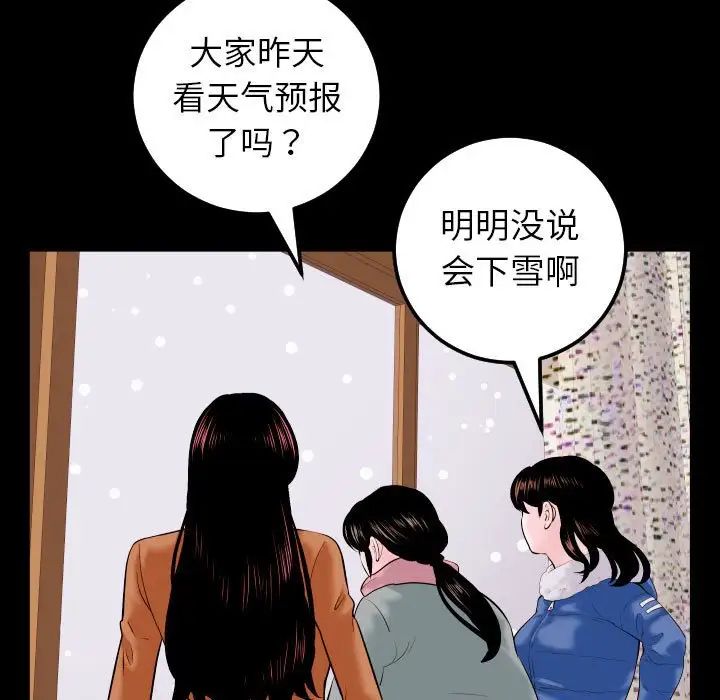 91.jpg