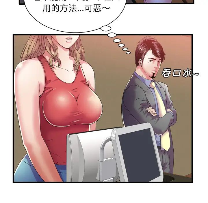 24.jpg