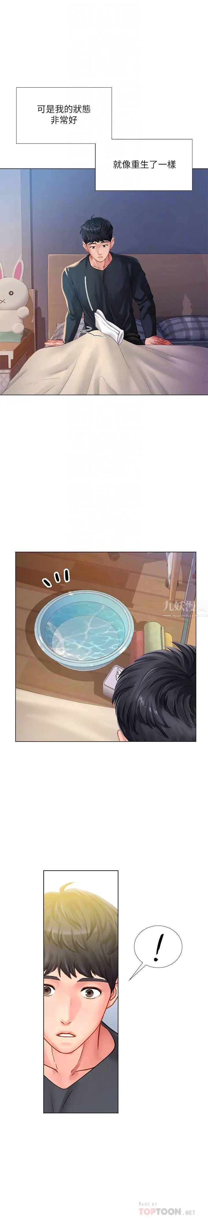 31.jpg