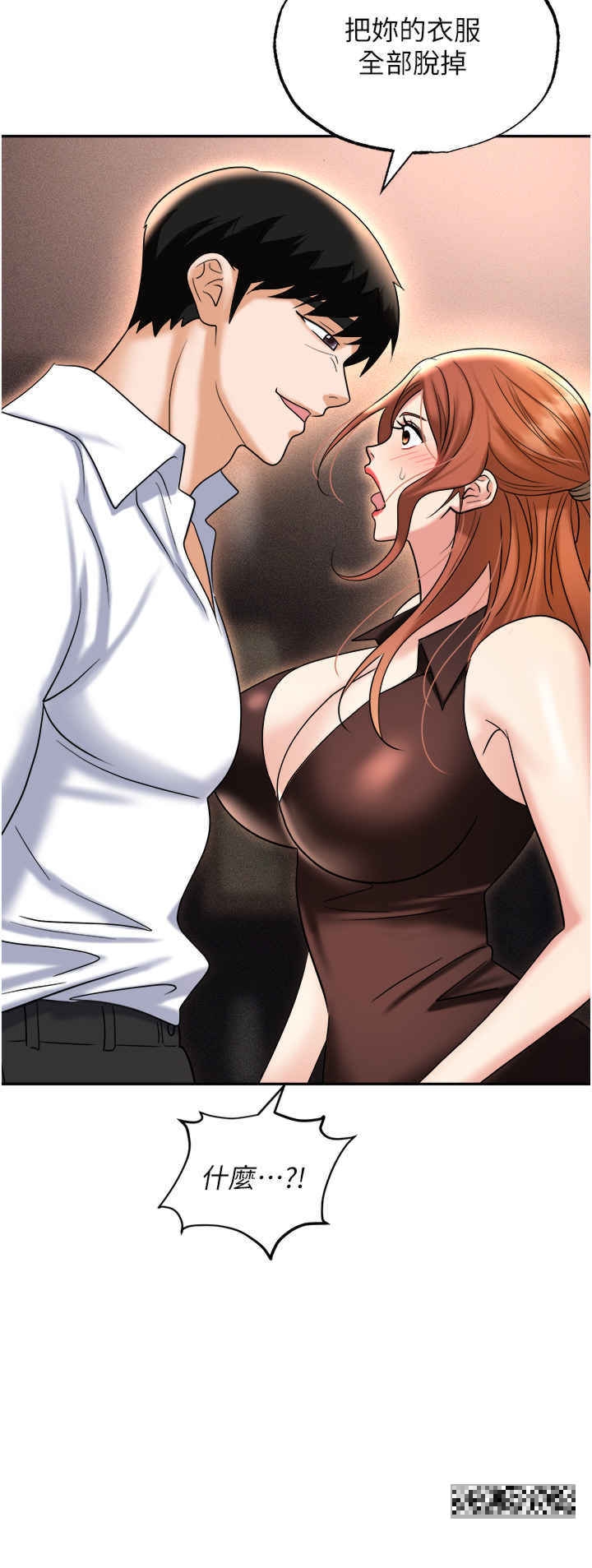 44.jpg