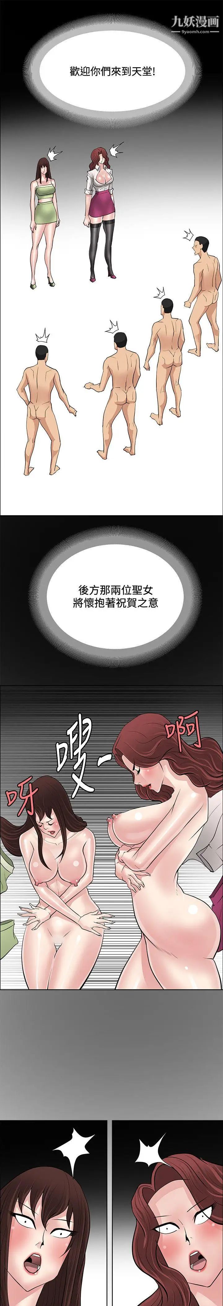 37.jpg