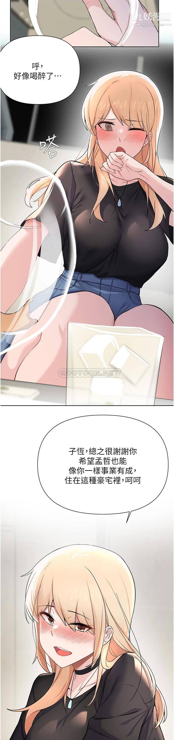43.jpg