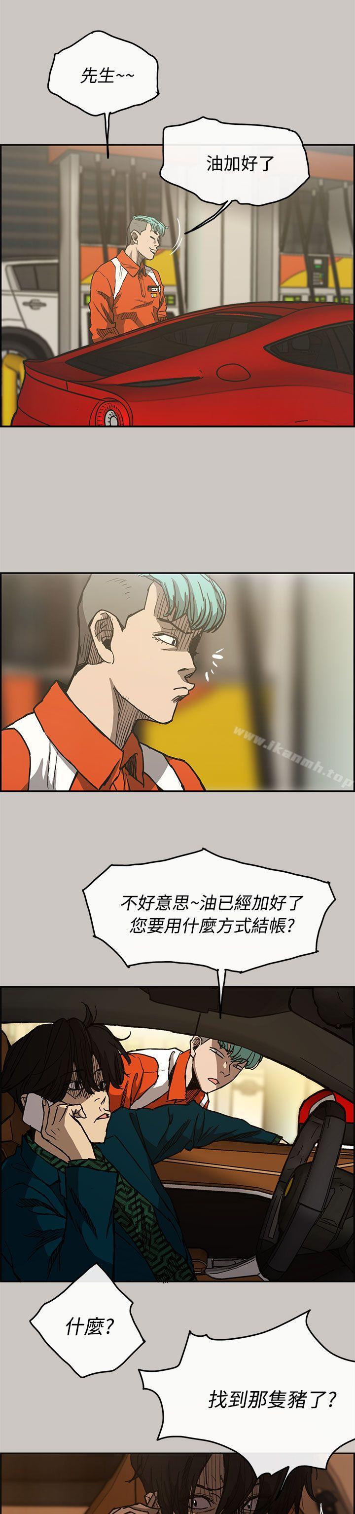 51.jpg