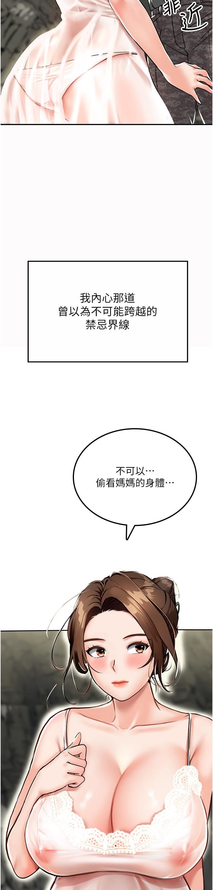 71.jpg