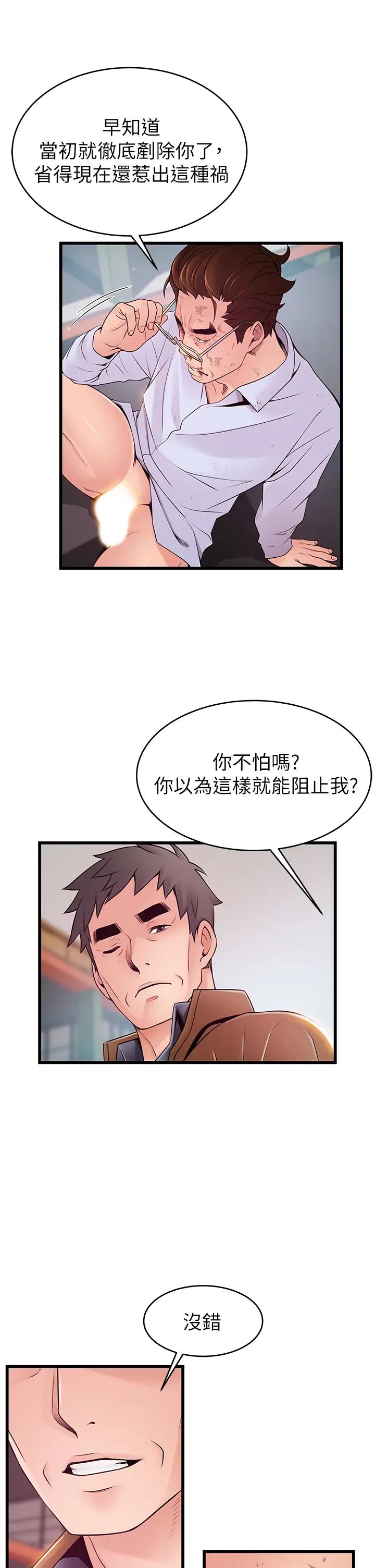 71.jpg