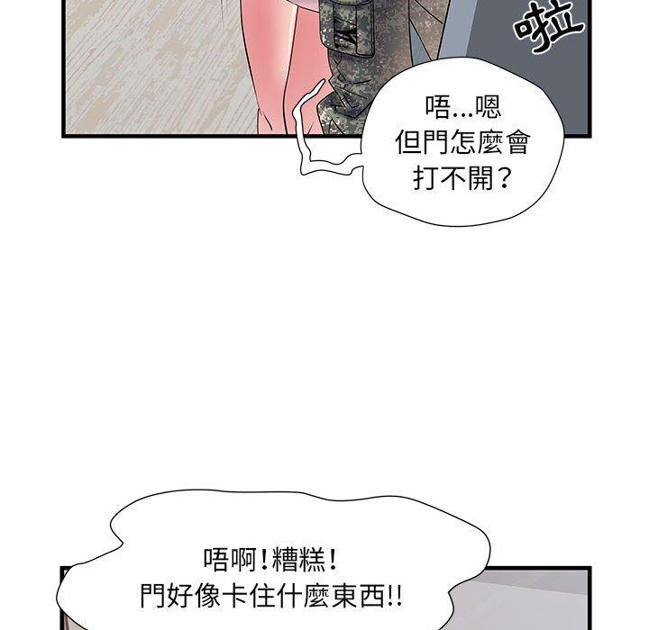 49.jpg