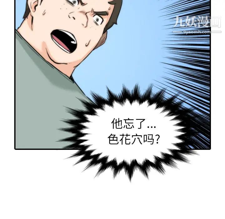 24.jpg
