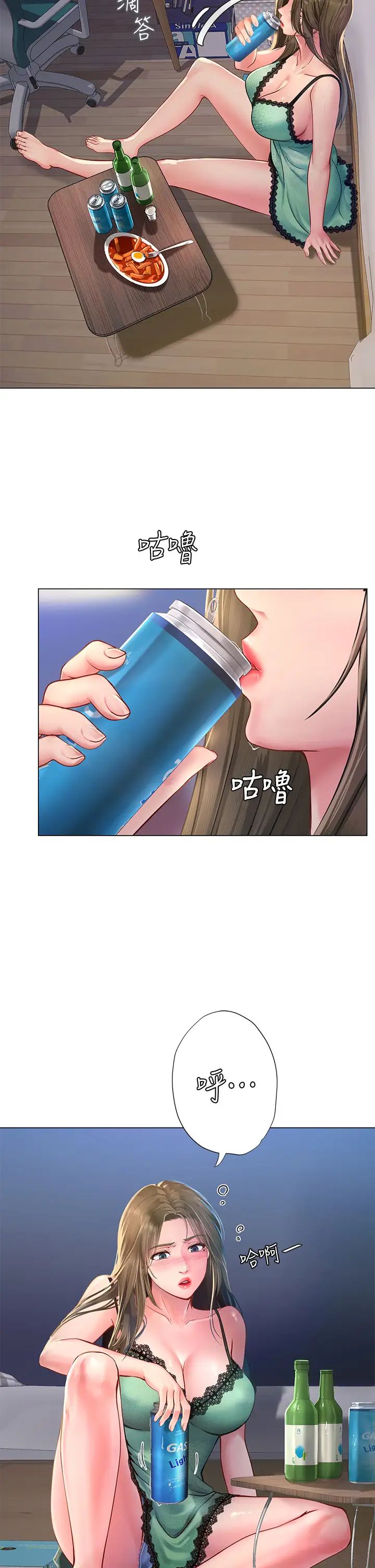 43.jpg
